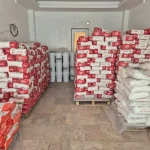 چسب سیمانی TTB - Image 2